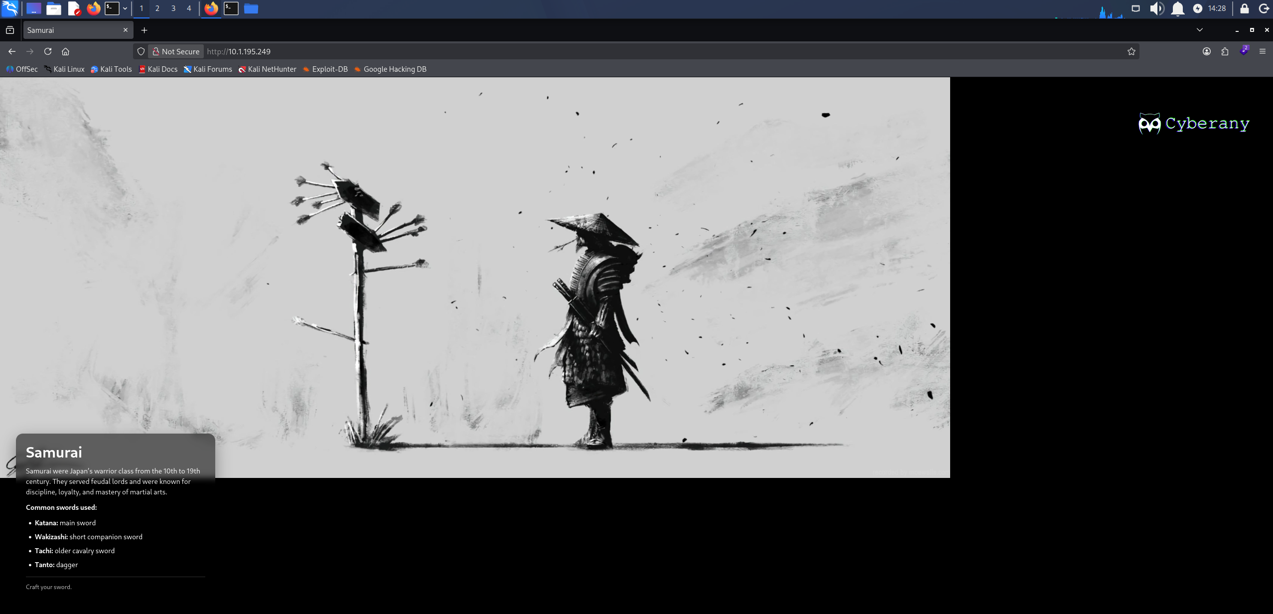 Samurai homepage