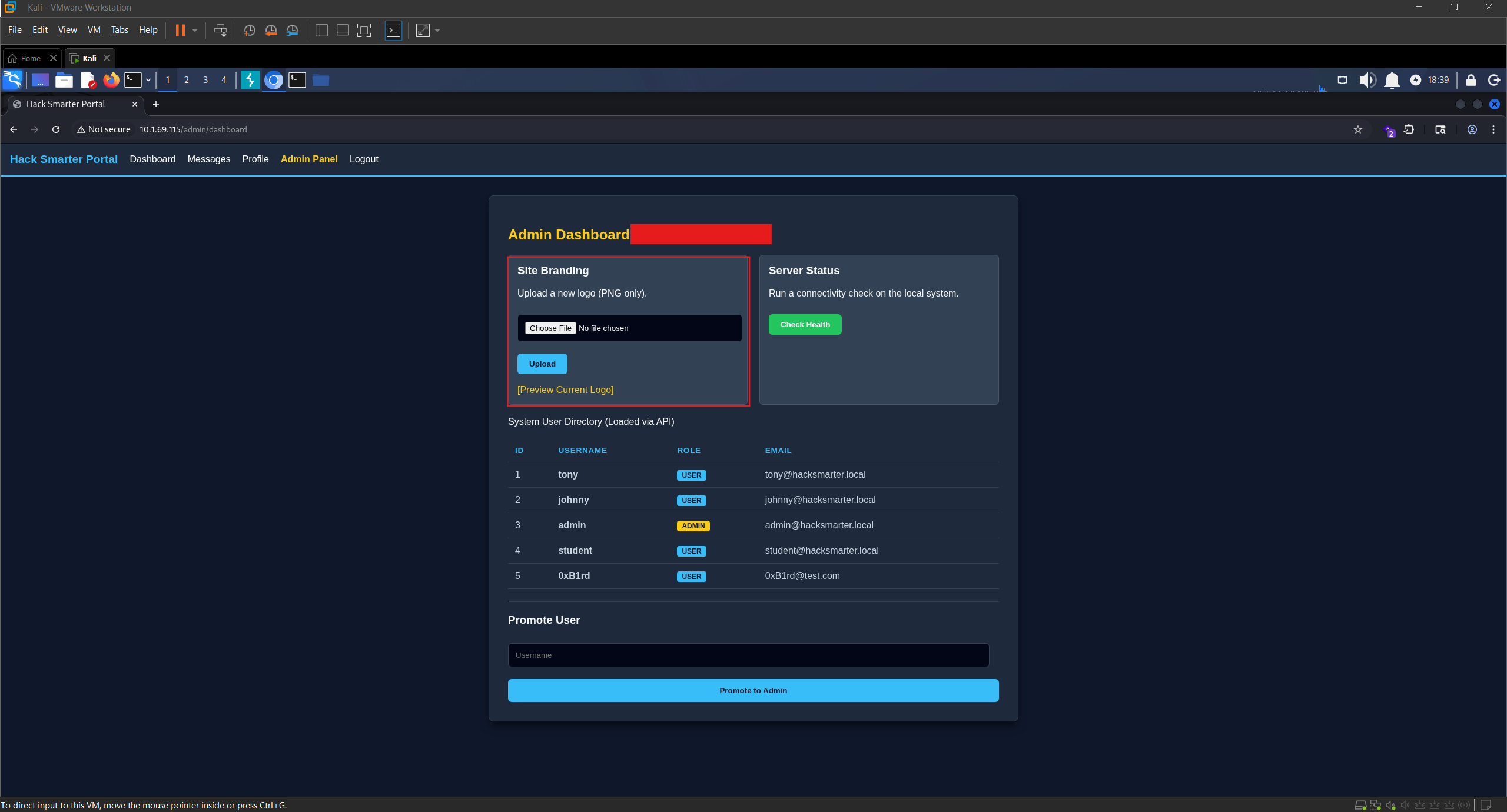 Site branding upload